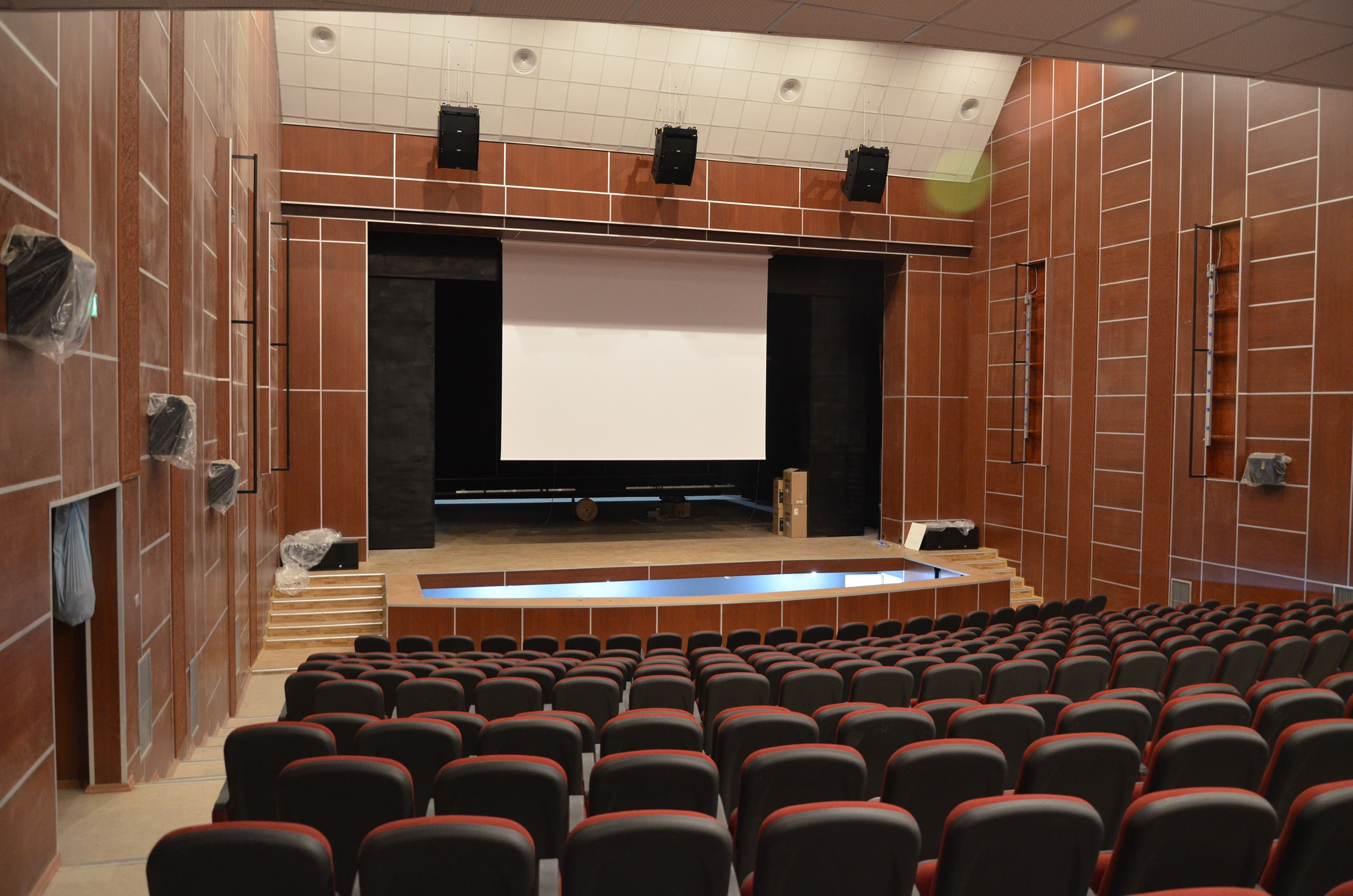 Dicle Üniversitesi Cahit Sıtkı Tarancı Salonu